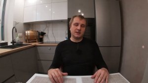 Биологические Средства Защиты Растений от Вредителей. Насекомые Энтомофаги. Био Инсектициды.