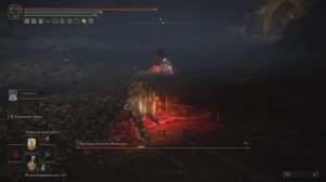 ELDEN RING - Копье Могвинов с Русланом vs Маления