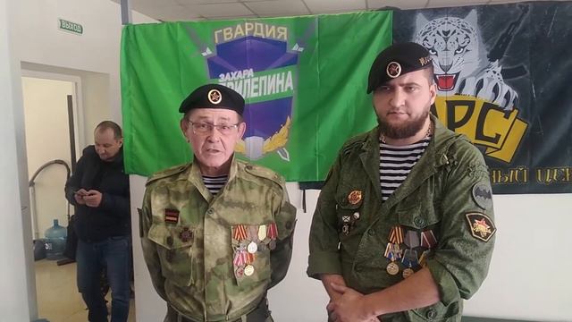 Поздравление матерям смотреть онлайн