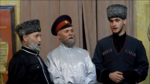 Поехал казак на чужбину далеку (Казачий Круг)