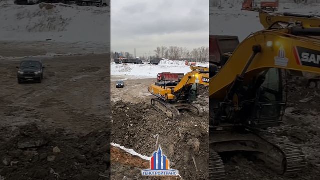 Земляные работы