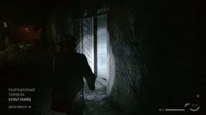 Алан Вейк 2 на пс5 прохождение+18