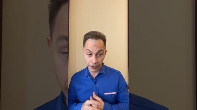 Покупаю любовь ребенка. Часть 10 смотреть онлайн