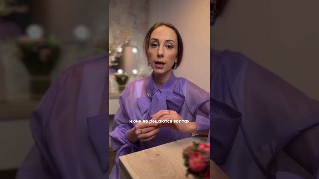 НЕ СПИТ РЕБЁНОК? ПРОБУДИСЬ САМА!