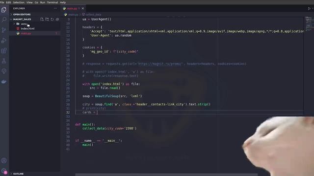 Обучение парсингу на Python _ Зарабатываем на фрилансе _ Запись в CSV _ Requests, bs4, aiogram.mp4 смотреть онлайн
