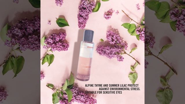 Eye Mup Remover Bi Phase/ДВУХФАЗНЫЙ ЛОСЬОН ДЛЯ СНЯТИЯ МАКИЯЖА смотреть онлайн