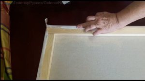 Как натянуть холст на подрамник, своими женскими руками. Картина по номерам