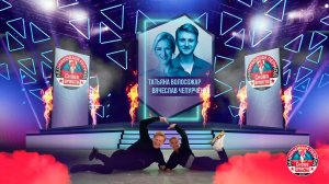 Татьяна Волосожар и Вячеслав Чепурченко. Профайл. ...д. Снова вместе. Фрагмент выпуска от 10.12.2022