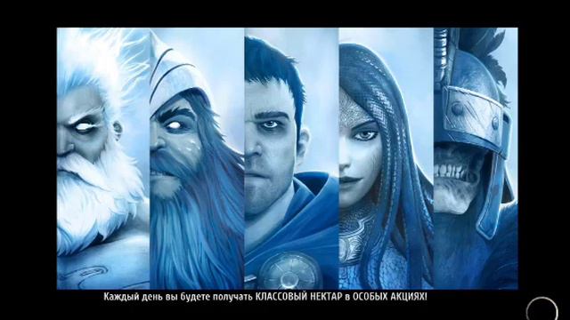 Боги арены Ч 7 Зевс против массиниссы смотреть онлайн