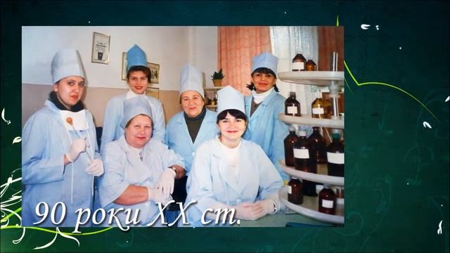 Клініко-діагностична лабораторія смотреть онлайн