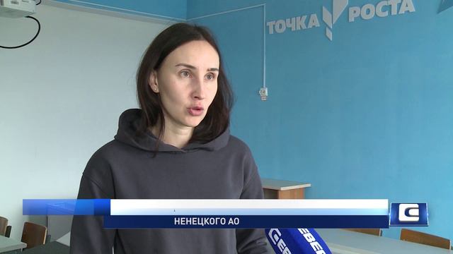 ЛЕТО С ПОЛЬЗОЙ