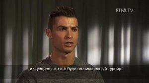 РОНАЛДУ ГОВОРИТ ПО РУССКИ