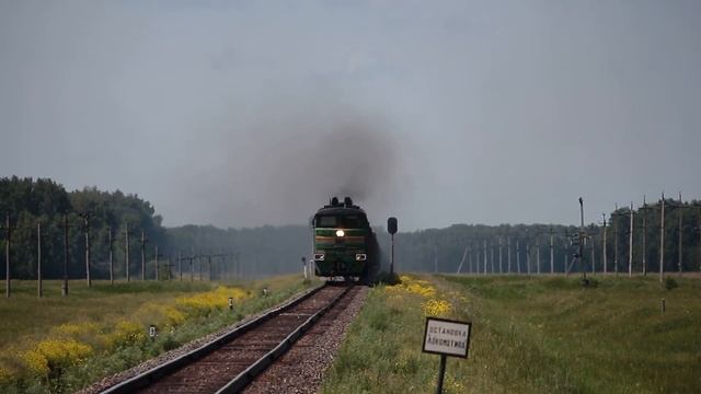 2ТЭ10У 0250 с хоппер-дозаторной вертушкой смотреть онлайн