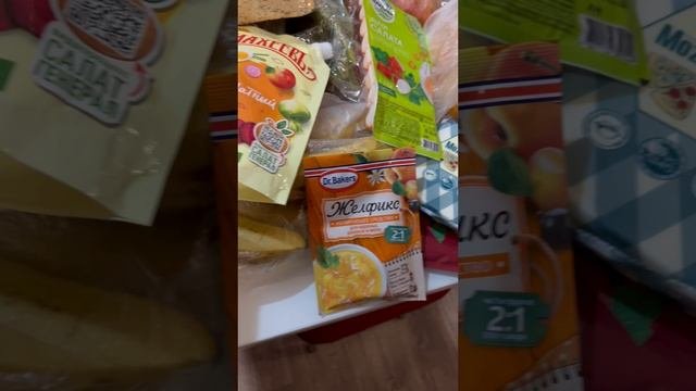 Новогодняя закупка ?#закупка
