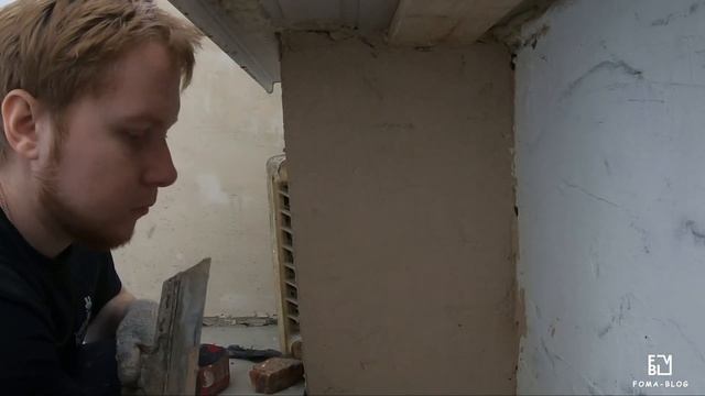 Залили ванну акрилом. Поменяли отопление // История одного ремонта // Часть 9 смотреть онлайн