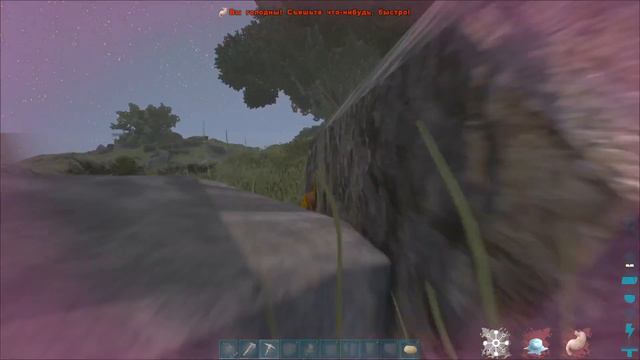 Играем в ARK серия# 2 (переезд на новое место) смотреть онлайн