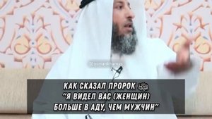 Разрешено ли женщине, посещать могилы?