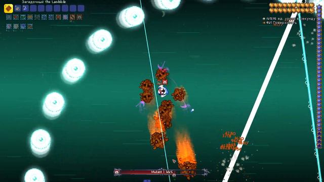 Terraria Fargo`s Souls Mod 1.4.0.9: Mutant [Eternity mode] смотреть онлайн