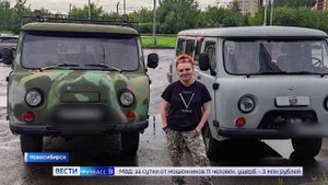 Супруга бойца СВО отправила на фронт несколько автомобилей с гуманитарным грузом