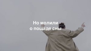 Дайте мне таблетку от души #рекомендации #мысли #поэзия #жизнь #стихи #думки #боль #душа #любовь