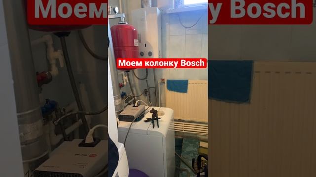 Промывка теплообменника кислотой. Чистка змеевика #ремонт #топ #колонка #газ