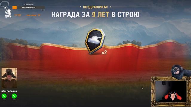 ГЕНЕРАЛ ТАНКОВОЙ ДИВИЗИИ НА МЕСТЕ / xxxziliksion смотреть онлайн