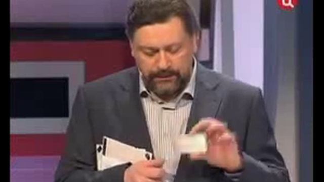 Нейтроник-2. Коралловый Клуб. смотреть онлайн