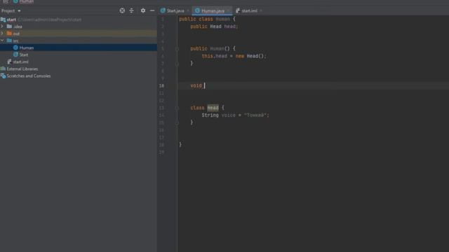 Вложенные классы java / / Java для начинающих / Уроки Java смотреть онлайн