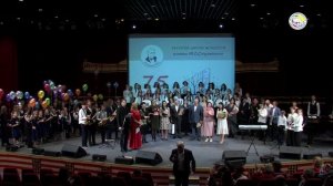 Праздничный Юбилейные концерт ДШИ им. Ю.С.Саульского 75 лет. Фрагменты