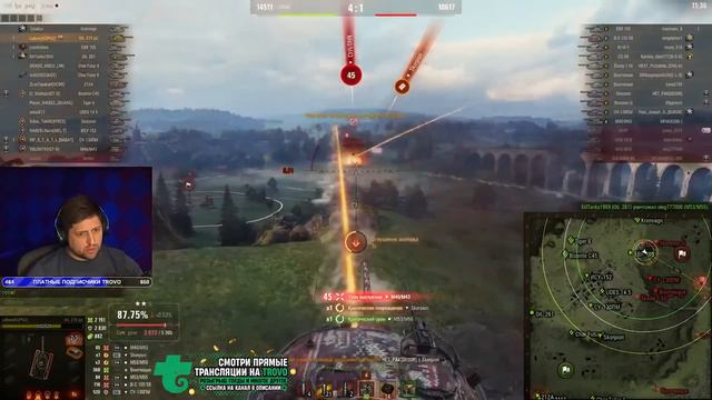 "Я ВОЗНЕНАВИДЕЛ АРТУ НА ЭТОМ ТАНКЕ!" / ОБЪЕКТ 279 ПУТЬ К ТРЕМ ОТМЕТКАМ смотреть онлайн