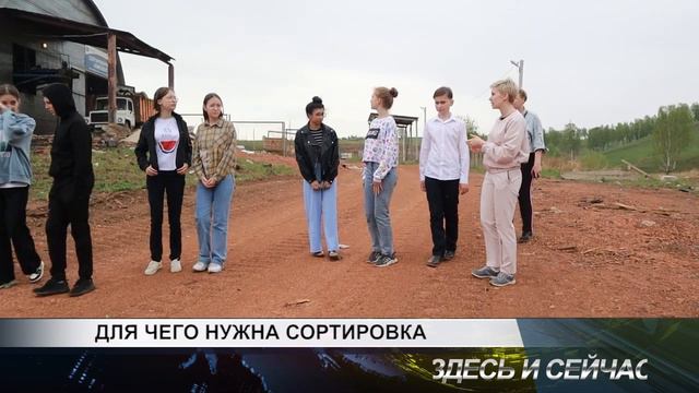 ДЛЯ ЧЕГО НУЖНА СОРТИРОВКА смотреть онлайн