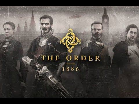 Орден 1886 более не рыцарь