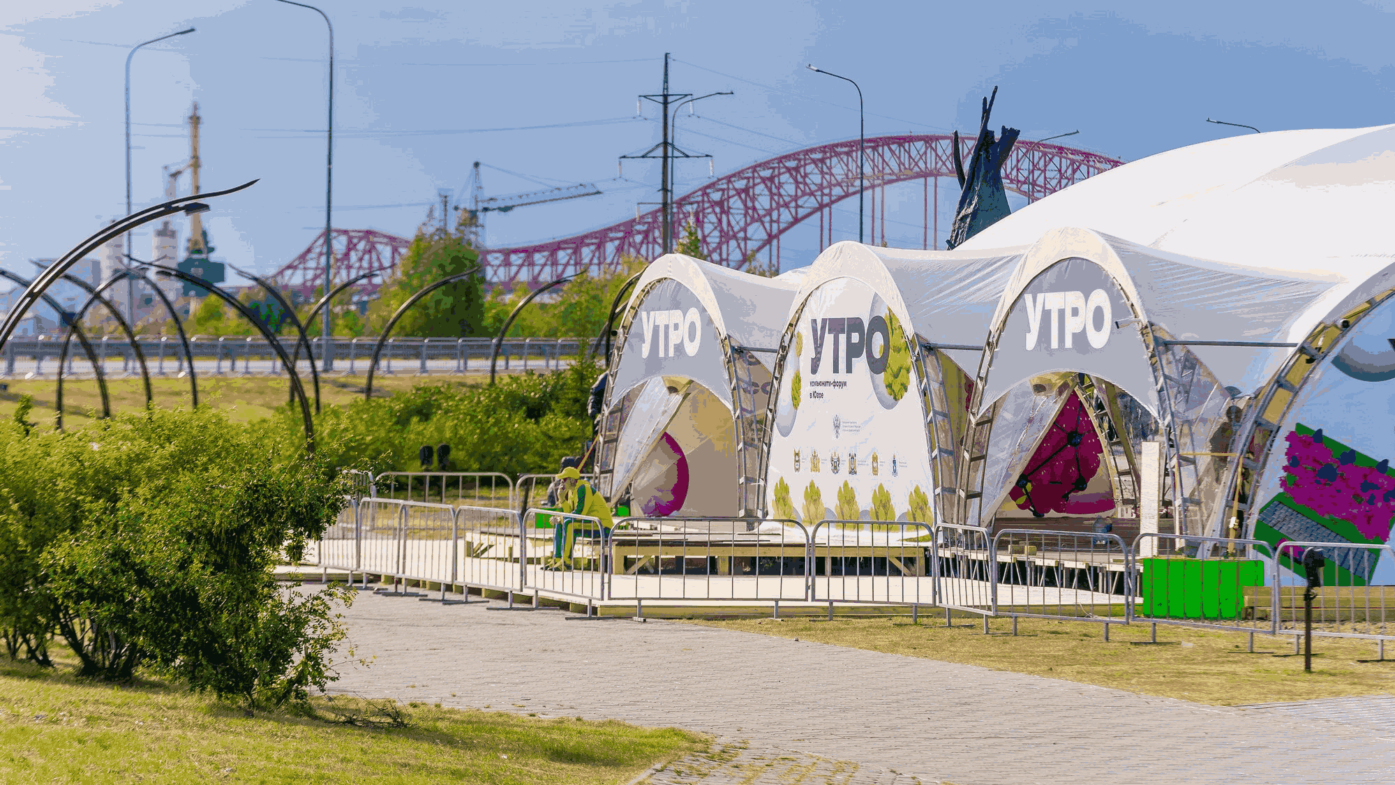 Детская комната ханты мансийск