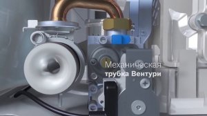 Buderus Logamax Plus GB172i - обзор настенного конденсационного газового котла