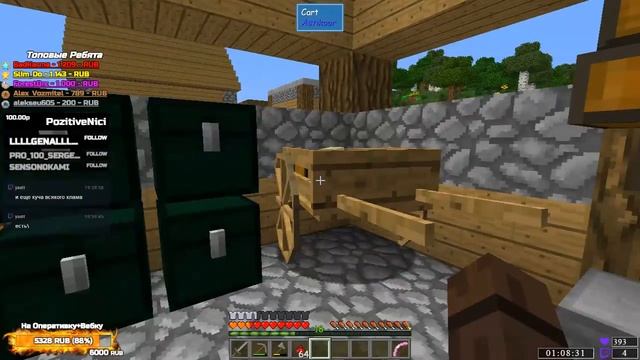 ►Стрим Minecraft Сборка-SevTech: Ages На Сервере◄ смотреть онлайн