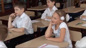 Классная работа прогимназия Идеал г.Саратов