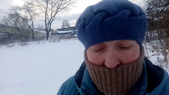 Отправить