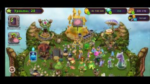 My singing monsters - активирую редкого карабаса