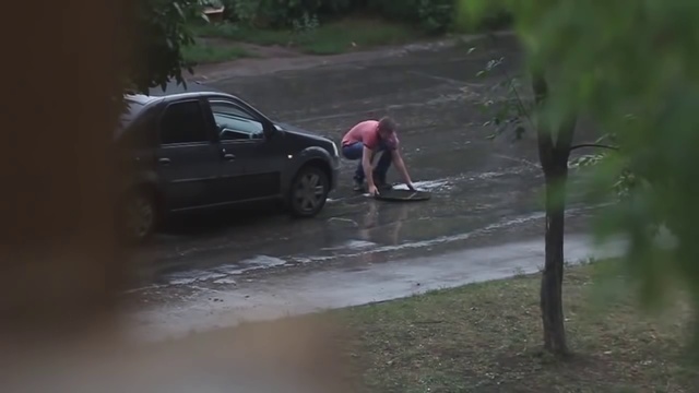 опасно люк