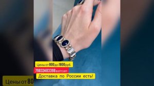 Шок??? кольцо браслеты ИСЛАМСКИЕ украшения ?? арабские кольца