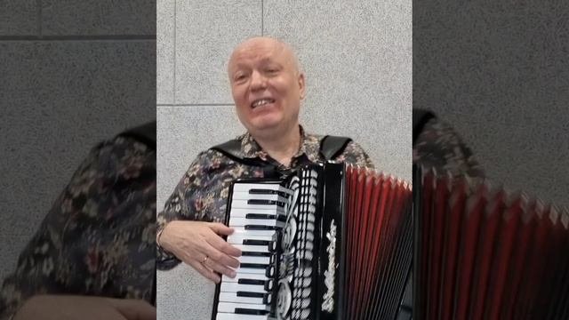 Замечательный сосед!