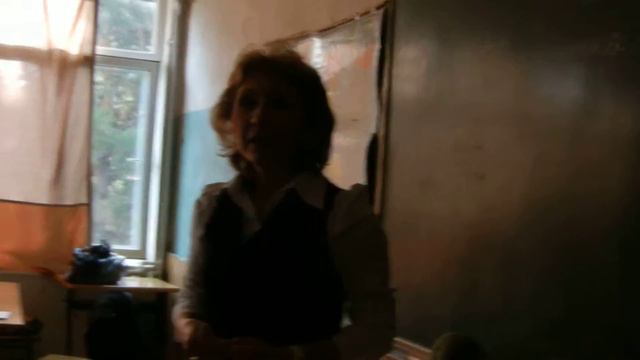 Интегрированный урок (русский язык/география) смотреть онлайн