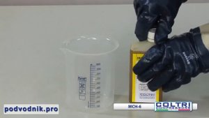 Смена компрессорного масла компрессора Coltri MCH-6