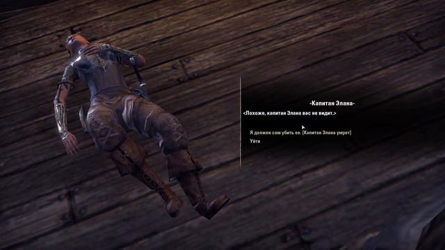 изучаю мастера рун смотреть онлайн