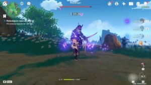 Электро Путешественник и что с ним делать? Билд Genshin Impact