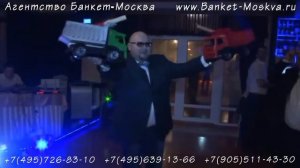 Тамада Артем. Ведущий на русскую и татарскую свадьбу в Москве