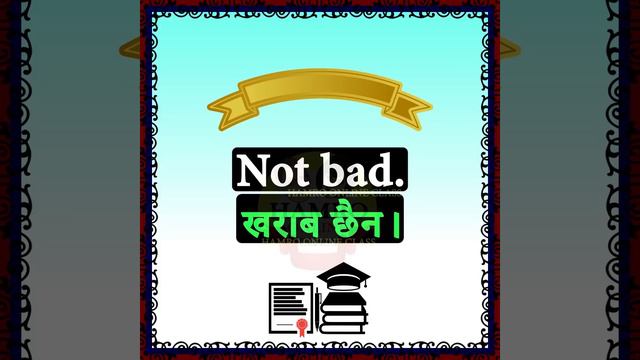 Learn English Very Fluently | Daily Use Conversation Practice with Nepali Meanings Sentences Day 21