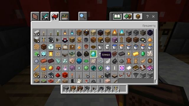 Дом в грибе | How to building in minecraft смотреть онлайн