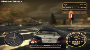 Need for Speed Most Wanted Финальная погоня, концовка и титры