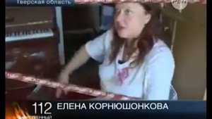 Шок бухая училка #школа #училка #пьянка #движ #урокимузыки #телевидиние #пьяная